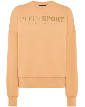 Philipp Plein ジョガー スウェットシャツ - オレンジ