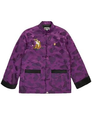 A Bathing Ape Camo Tiger Padded China Jacket - Purple