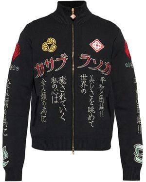 CASABLANCA Cardigan Con Zip - Nero