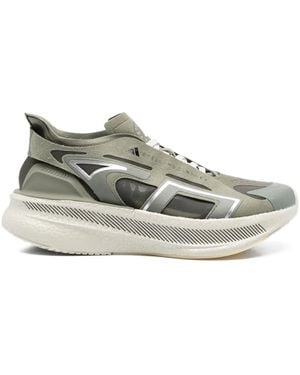 adidas By Stella McCartney Ultraboost スニーカー - グレー