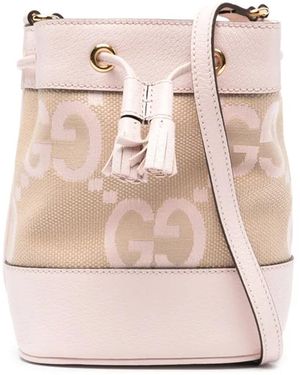 Gucci オフィディア バケットバッグ ミニ - ピンク