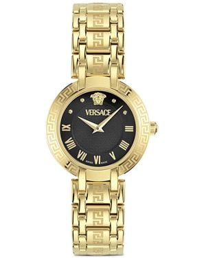 Versace Antlia 34 Mm Horloge - Metallic