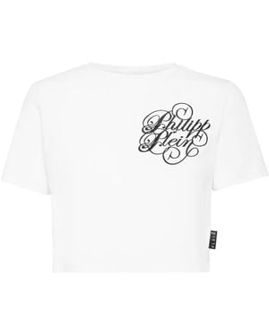 Philipp Plein ロゴディテール クロップド Tシャツ - ホワイト
