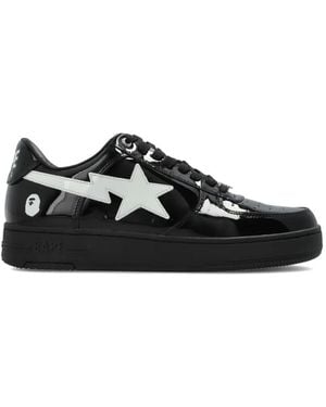 A Bathing Ape #1 M2 Leather Trainers - Black