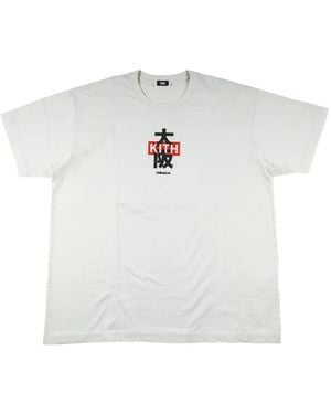 Kith Osaka Castle Graphic-Print T-Shirt - White
