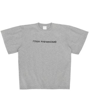 Gosha Rubchinskiy Logo-Print Oversized T-Shirt - Grey