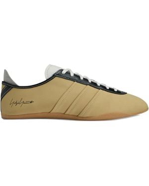 adidas Y-3 Tokyo Low-Top Sneakers - Green