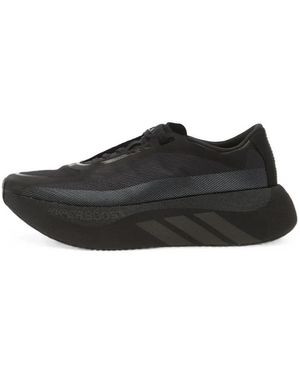 adidas Hyperboost Edge Sneakers - Schwarz