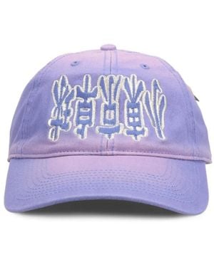 LITT' Club V.3 Embroidered Logo-Patch Cap - Purple