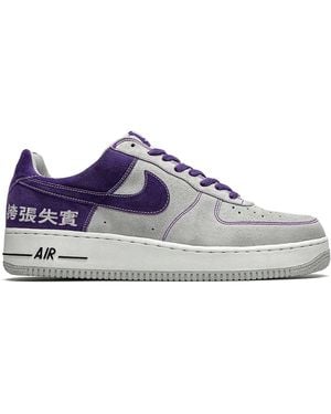 Nike Air Force 1 Low-Top Trainers - Grey