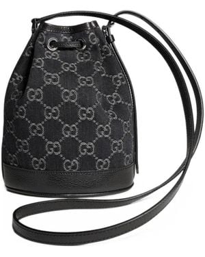 Gucci Mini Gg Supreme Beuteltasche - Schwarz