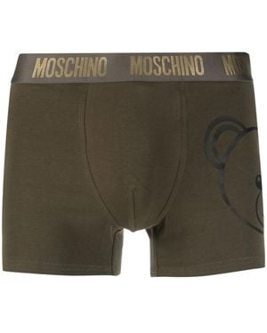 Moschino モスキーノ ボクサーパンツ - グリーン