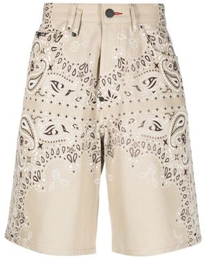 Philipp Plein デニムショーツ - ナチュラル