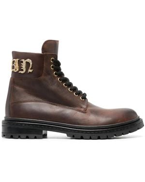 Philipp Plein Gothic Plein レザーブーツ - ブラウン