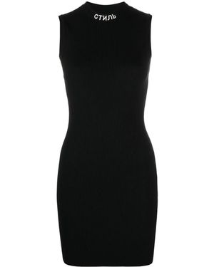 Heron Preston Стиль-Motif Knitted Dress - Black