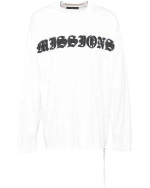 MASTERMIND WORLD ロゴ ロングtシャツ - ホワイト