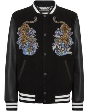 Philipp Plein タイガープリント ボンバージャケット - ブラック