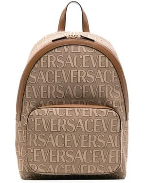 Versace Sac À Dos À Logo Imprimé - Neutre