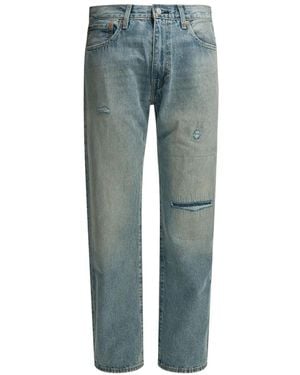 Levi's 555 Relaxed Straight-Leg Jeans - Blue