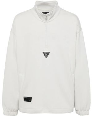 Izzue ロゴ スウェットシャツ - ホワイト