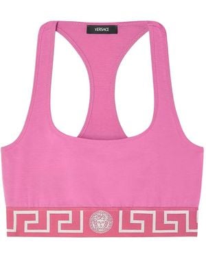 Versace Greca スポーツブラ - ピンク