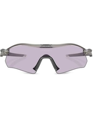Oakley Radar Plate Sunglasses - Grey