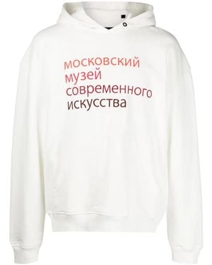 Haculla Ally Slogan Print Hoodie - White