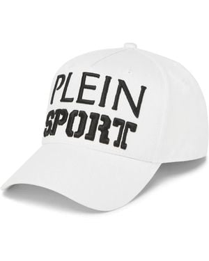 Philipp Plein ロゴ キャップ - ホワイト