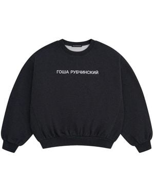 Gosha Rubchinskiy Logo-Print Oversized Jumper - Black