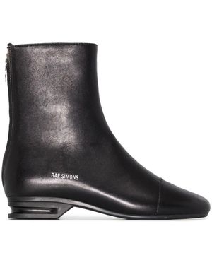 レディース Raf Simons ブーツ | オンラインセールは最大25%オフ | Lyst