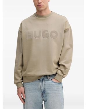 HUGO ロゴ スウェットシャツ - ナチュラル