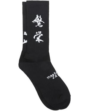 Mastermind Japan Skull-Print Socks - Black