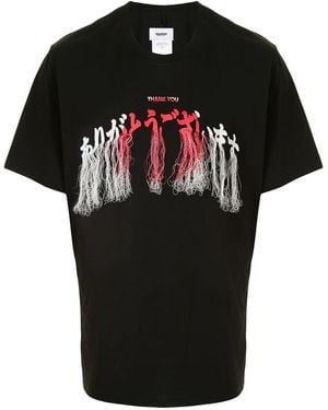 Doublet Embroidered Fringed T-Shirt - Black