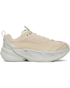 Hoka One One Elevon X "Oatmeal/Luna Moth" Trainers - White