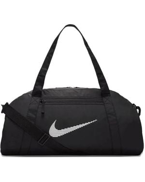 Nike Gym Club Holdall - ブラック