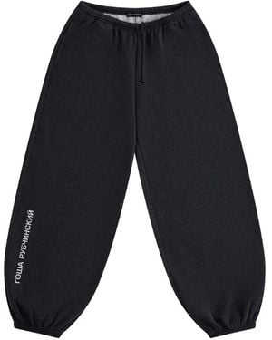 Gosha Rubchinskiy Logo-Print Track Trousers - Blue
