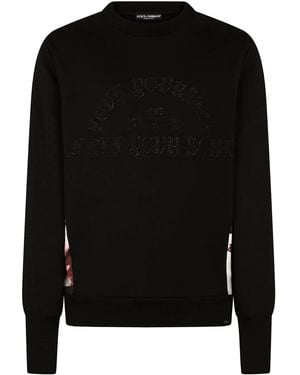 Dolce & Gabbana ドルチェ&ガッバーナ コントラストパネル スウェットシャツ - ブラック