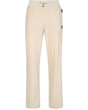 Philipp Plein ジャカード ストレートパンツ - ナチュラル