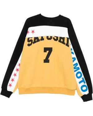 Satoshi Nakamoto Star-Print Sweatshirt - Black