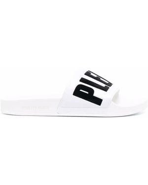 Philipp Plein ロゴ サンダル - ホワイト