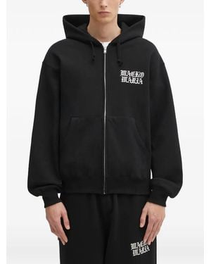 Wacko Maria Zip-Up Hoodie - Black