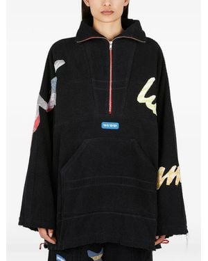 Rave Review Zip-Up Collared Sweater - Black