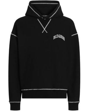 Dolce & Gabbana コントラストステッチ パーカー - ブラック