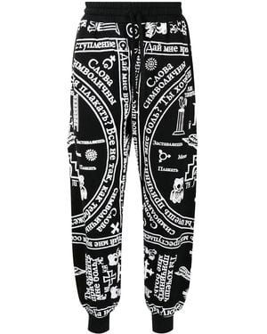 KTZ Joggers Con Stampa - Nero