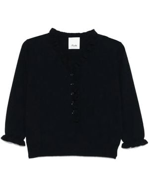 Allude Vネック カーディガン - ブラック