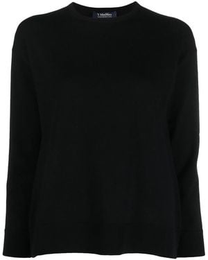 Max Mara ロングスリーブ セーター - ブラック
