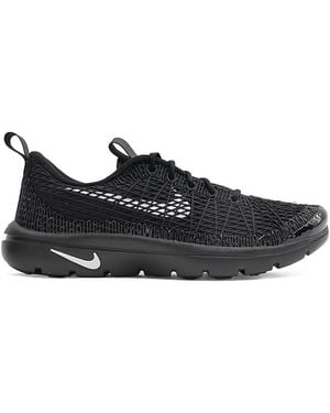 Nike X Comme Des Garçons Logo-Print Trainers - Black