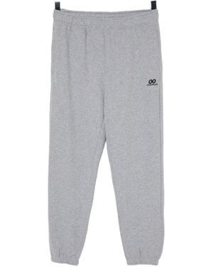 Chocoolate Jogginghose mit Logo-Stickerei - Grau