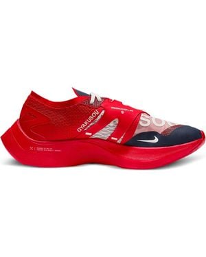 Nike X Gyakusou Zoomx Vaporfly Sneakers - Red