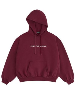 Gosha Rubchinskiy Logo-Print Oversized Hoodie - Purple